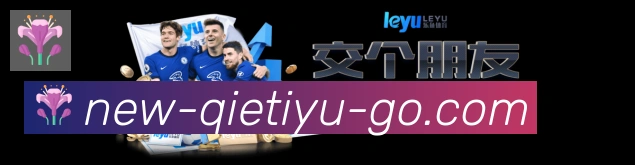 电竞直播专区